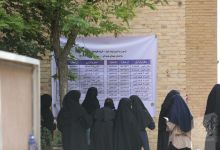 گزارش تصویری آزمون کارشناسی روز دوم 